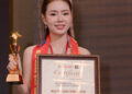 Master Trần Minh Duyên – Đạt Thành Tích Cao Và Nhận Bằng Khen Ban Giám Khảo Iso Beauty Canada – Chương Trình Khảo Sát Đánh Giá Tay Nghề Làm Đẹp Quốc Tế