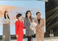 Master Duyên Nguyễn – Mentor Truyền Cảm Hứng Với Kỹ Thuật Silkroot Brows Tại The Masters Beauty Of Vietnam Season 2